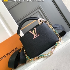 Louis Vuitton Top Handle Bags